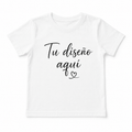 CAMISETA NIÑO/A PERSONALIZADA